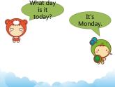 Lesson8  第1課時 課件