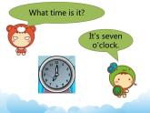 Lesson9 第1課時  課件教案
