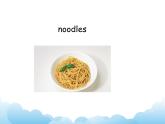 Lesson9 第2課時  課件教案