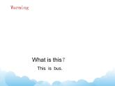 Lesson11 第1課時(shí) 課件教案