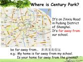 牛津上海版（試用本）小學(xué)四年級(jí)上冊(cè) Module 4 Unit 2At Century Park_課件