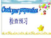牛津上海版（試用本）小學(xué)四年級(jí)上冊(cè) Module 2 Unit 2 Jobs_課件