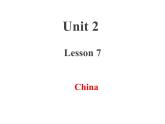冀教版（三起）英语五年级上册 Lesson 7 China（课件+音频）