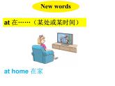 冀教版（三起）英语五年级上册 Lesson 19 Meet Li Ming's Family（课件+音频）