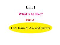 人教版 (PEP)五年级上册Unit 1 What's he like? Part A说课ppt课件