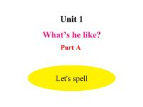 小学英语人教版 (PEP)五年级上册Unit 1 What's he like? Part A课文课件ppt