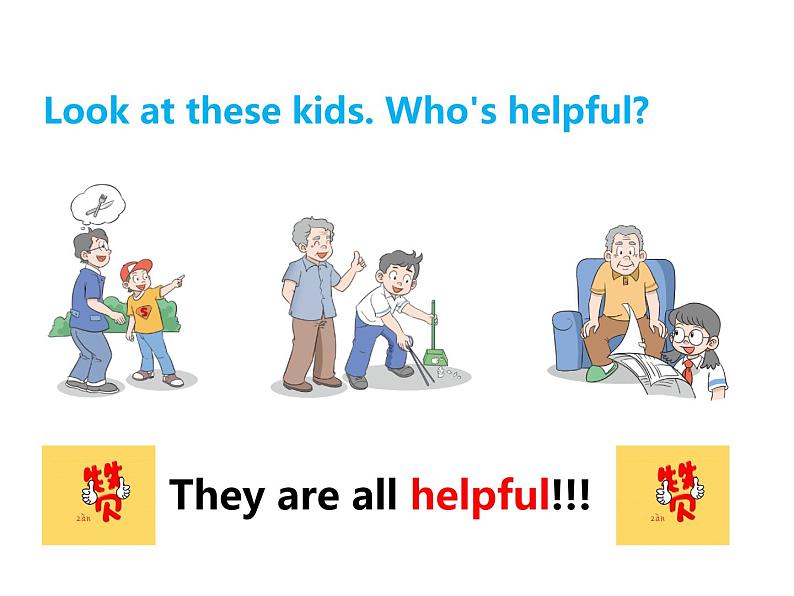 人教PEP版英语五年级上册  Unit 1 What's he like？-PartB let's learn & Match and say(课件)07