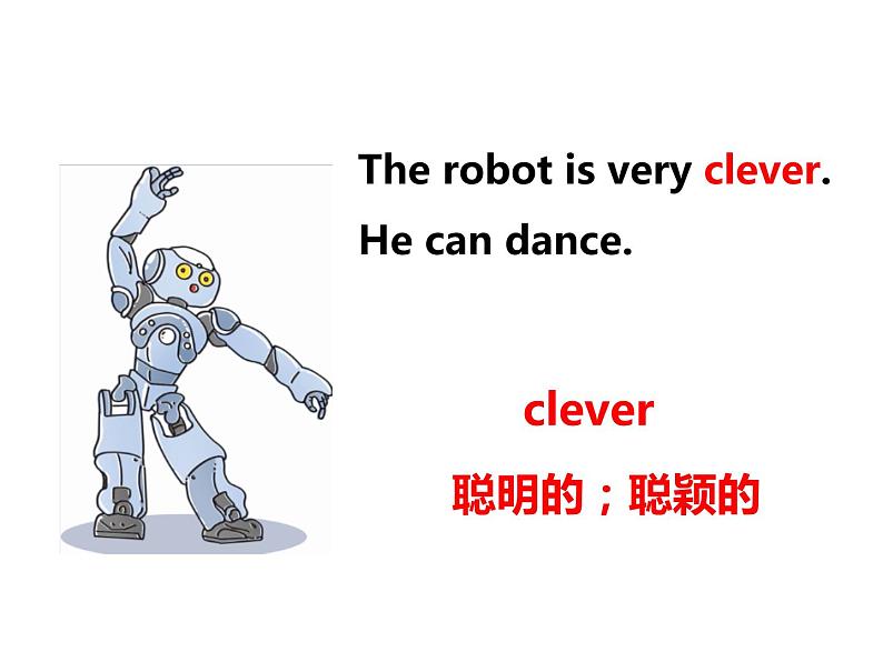 人教PEP版英语五年级上册  Unit 1 What's he like？-PartB let's learn & Match and say(课件)08