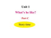 人教PEP版英语五年级上册  Unit 1 What's he like？-PartC Story time(课件)