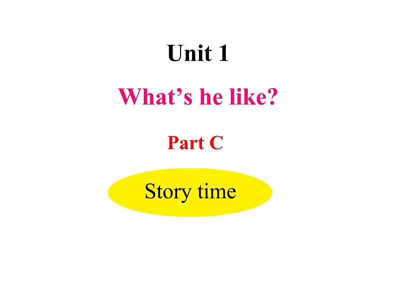 人教PEP版英语五年级上册  Unit 1 What's he like？-PartC Story time(课件)01