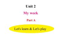 小学英语人教版 (PEP)五年级上册Unit 2 My week Part A图片ppt课件