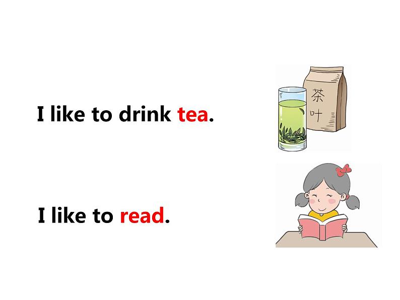 人教PEP版英语五年级上册 Unit 2 My week-PartA Let's spell(课件)06