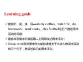 人教PEP版英语五年级上册 Unit 2 My week-PartB Let's learn & Group work(课件)