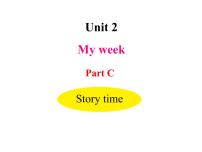 小学英语人教版 (PEP)五年级上册Unit 2 My week Part C背景图课件ppt