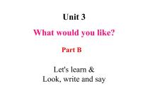 小学英语人教版 (PEP)五年级上册Unit 3 What would you like? Part B授课课件ppt