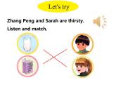 人教PEP版英语五年级上册 Unit 3 What would you like？-PartB Let's try & Let's talk(课件)
