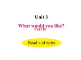 人教PEP版英语五年级上册 Unit 3 What would you like？-PartB Read and write(课件)