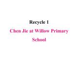 人教PEP版英语五年级上册 Recycle 1 ok(课件)