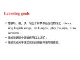 人教PEP版英语五年级上册 Unit 4 What can you do？-PartA Let's learn & Do a survey(课件)