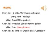 人教PEP版英语五年级上册 Unit 4 What can you do？-PartA Let's try& Let's talk(课件)