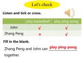 人教PEP版英语五年级上册 Unit 4 What can you do？-PartB Let's check & Let's wrap it up(课件)