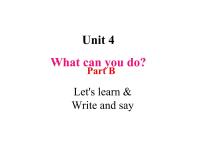 小学英语人教版 (PEP)五年级上册Unit 4 What can you do? Part B课文内容ppt课件