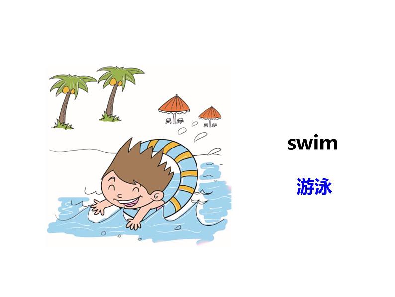 U4-B let 's learn & Write and say第4页
