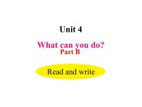 小学英语人教版 (PEP)五年级上册Unit 4 What can you do? Part B图文ppt课件