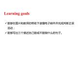 人教PEP版英语五年级上册 Unit 4 What can you do？-PartB Read and write(课件)