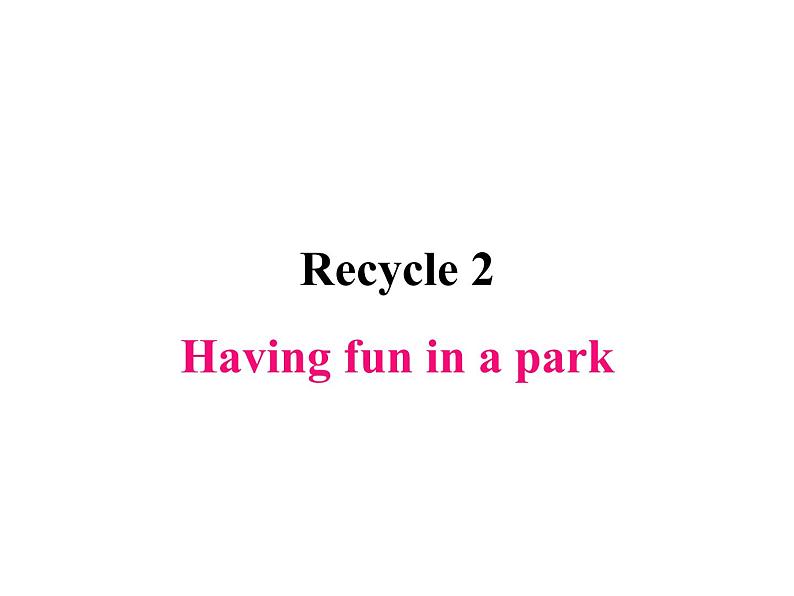 人教PEP版英语五年级上册 Recycle 2 ok(课件)01
