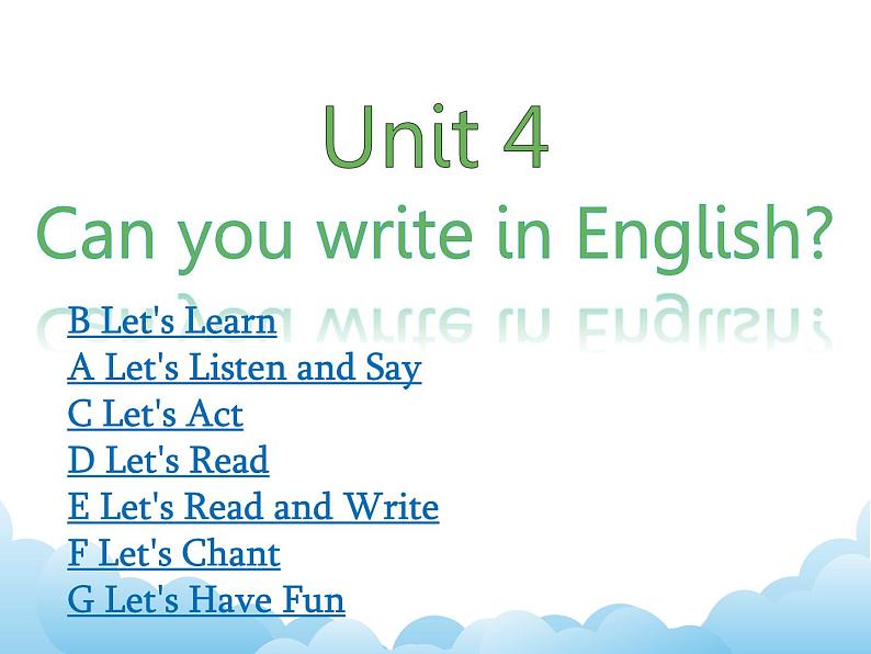 XS四英下Unit 4 Can you write in English？第2页