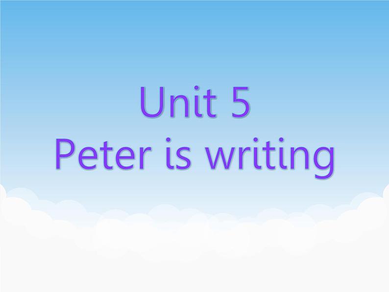 湘少版英语四下Unit 5 课件PPT+音视频素材01