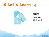 湘少版英語(yǔ)四下Unit 11 課件PPT+音視頻素材