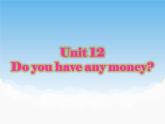 湘少版英語四下Unit 12 課件PPT+音視頻素材