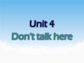 湘少版英語五下Unit 4 課件PPT+音視頻素材