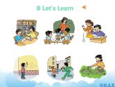 湘少版英語五下Unit 4 課件PPT+音視頻素材
