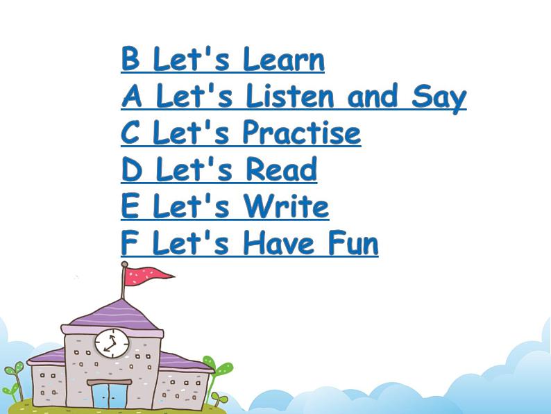 湘少版英语五下Unit 7 课件PPT+音视频素材02