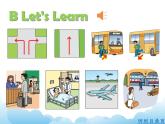 湘少版英語(yǔ)五下Unit 8 課件PPT+音視頻素材