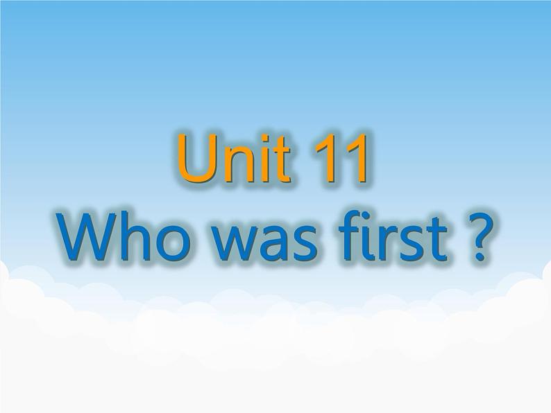 Unit 11第1页