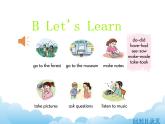 湘少版英語(yǔ)五下Unit 12 課件PPT+音視頻素材