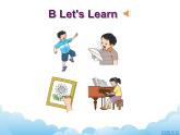 湘少版英語六下 Unit 6 課件PPT+音視頻素材