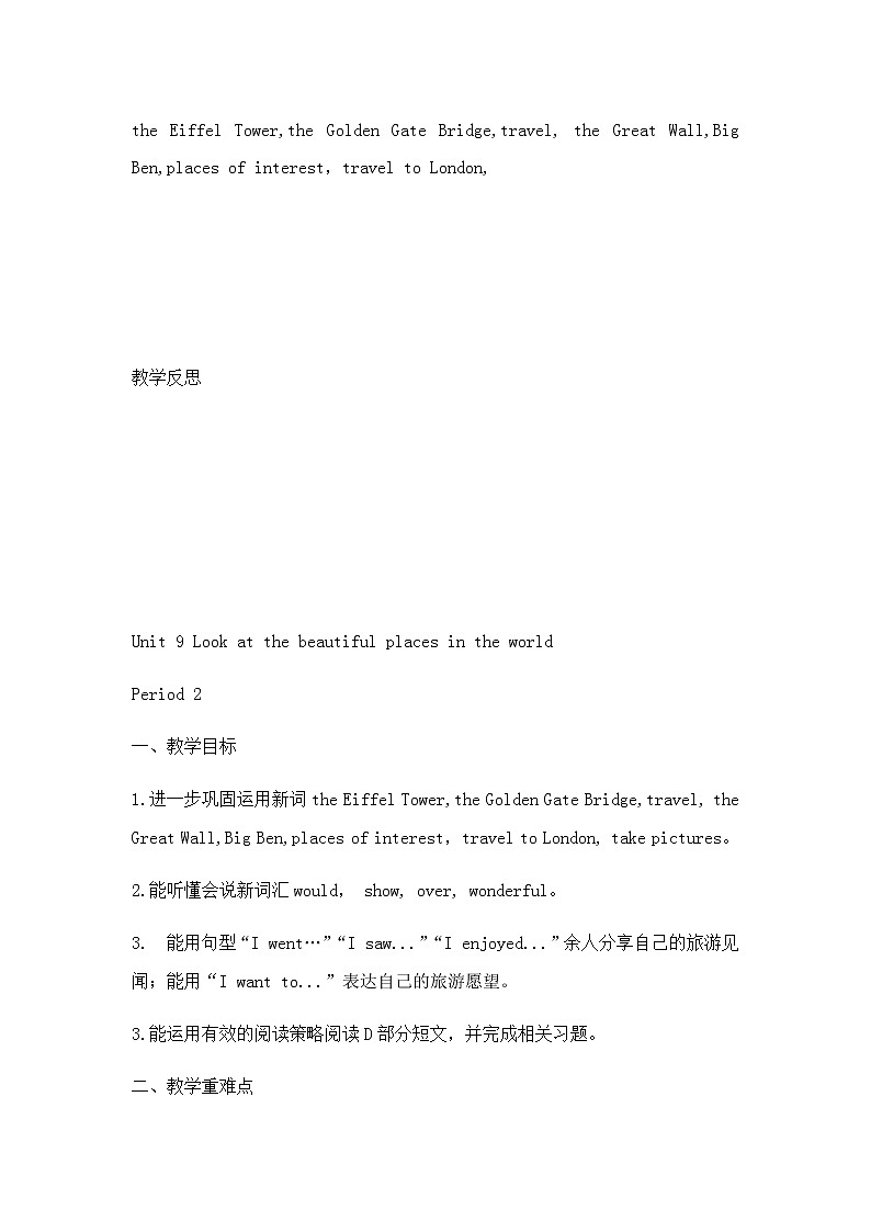 Unit 9 Look at the beautiful places in the world教案03