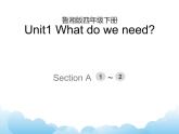 Unit1第1课时课件