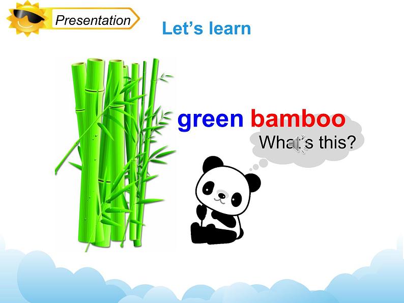 Unit2第2课时课件04