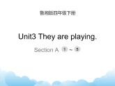 Unit3第1课时课件