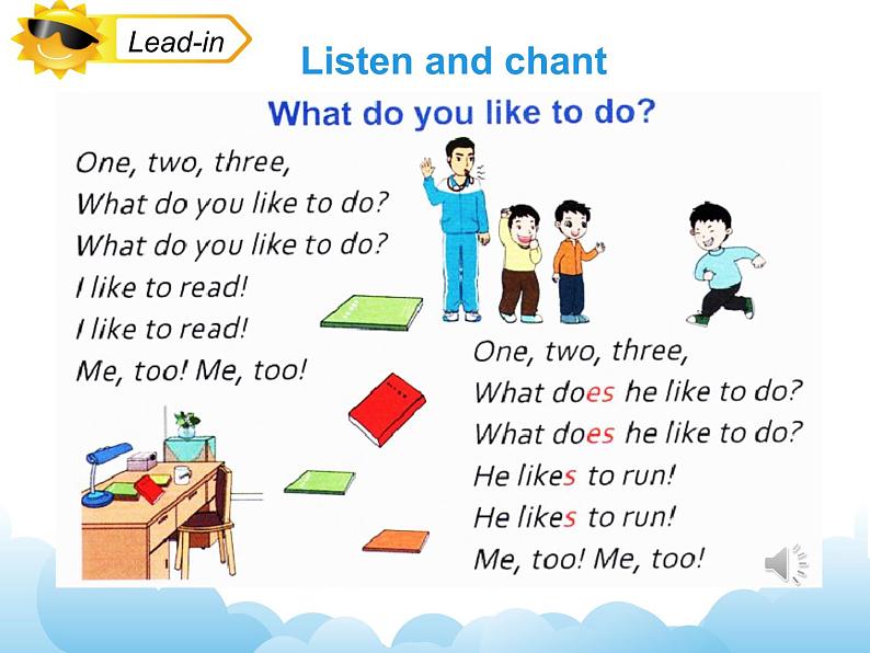 Unit3第3课时课件（无音频素材）05