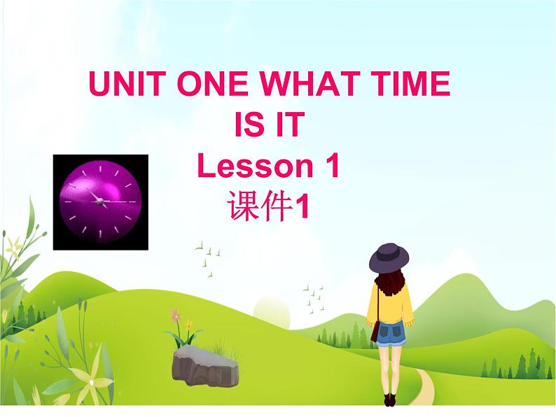 二年级下册英语 Unit 1 What time is it Lesson 1 课件1 北京版01