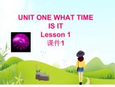 二年级下册英语 Unit 1 What time is it Lesson 1 课件1 北京版
