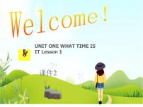 北京版二年级下册Unit 1 What time is it?Lesson 1图片课件ppt