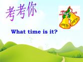 二年级下册英语 Unit 1 What time is it Lesson 1 课件2 北京版